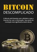Bitcoin Descomplicado